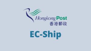 plugin-hongkong-post-ec-ship